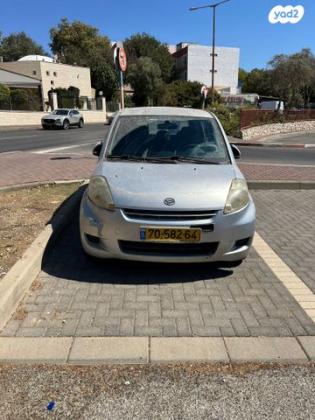 דייהטסו סיריון CX אוט' מהודר 1.3 (87 כ''ס) בנזין 2008 למכירה בכרמיאל