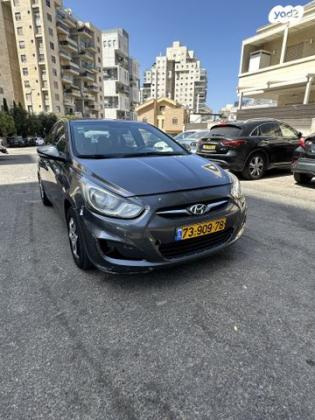 יונדאי i25 Inspire אוט' 1.6 (124 כ"ס) בנזין 2012 למכירה בחולון