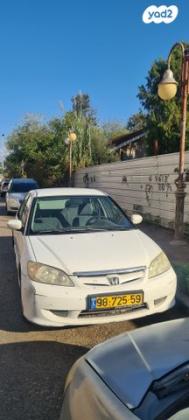 הונדה סיוויק (עד 2006) LS אוט' 1.6 (110 כ''ס) בנזין 2006 למכירה בפרדס חנה כרכור