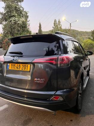 טויוטה RAV4 הייבריד Premium הייבריד אוט' 2.5 (155 כ''ס) בנזין 2017 למכירה בחיפה