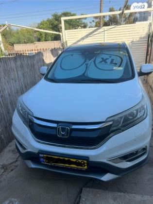 הונדה CR-V 4X4 Executive אוט' 2.0 (155 כ"ס) בנזין 2016 למכירה בבאר שבע