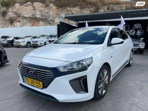 יונדאי איוניק Premium הייבריד אוט' 1.6 (141 כ"ס) בנזין 2017 למכירה בירכא