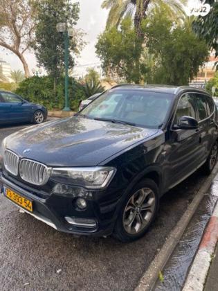 ב.מ.וו X3 4X4 XDRIVE20I X-Line אוט' 2.0 (184 כ''ס) בנזין 2015 למכירה ברמת גן