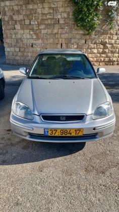 הונדה סיוויק (עד 2006) SR אוט' 1.6 (125 כ''ס) בנזין 1998 למכירה בירושלים