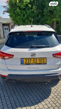 סיאט ארונה Style אוט' 5 דל' 1.0 TSI (110 כ"ס) בנזין 2023 למכירה בבית שאן