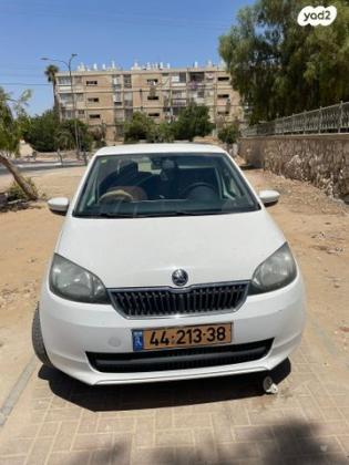 סקודה סיטיגו / Citigo Ambition אוט' 1.0 (60 כ''ס) בנזין 2016 למכירה בבאר שבע