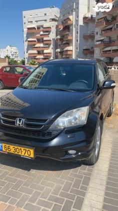 הונדה CR-V 4X4 Executive אוט' 2.4 (164 כ''ס) בנזין 2010 למכירה באשדוד