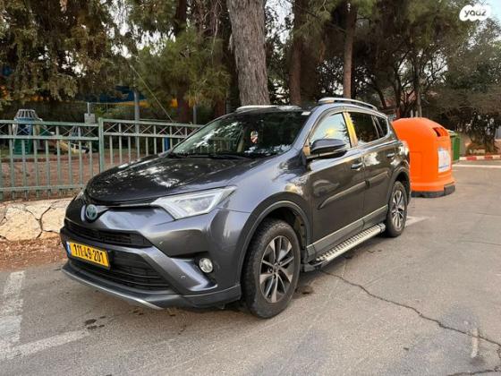 טויוטה RAV4 הייבריד Premium הייבריד אוט' 2.5 (155 כ''ס) בנזין 2017 למכירה בחיפה