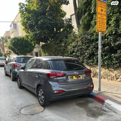 יונדאי i20 Prestige אוט' 1.0 (100 כ''ס) בנזין 2020 למכירה בקדימה צורן