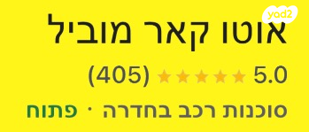 קיה נירו הייבריד LX הייבריד אוט' 1.6 (141 כ''ס) בנזין 2020 למכירה בחדרה