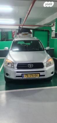 טויוטה RAV4 ארוך 4X4 GLI אוט' 2.0 (152 כ''ס) בנזין 2008 למכירה בירושלים