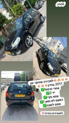 סוזוקי סוויפט GLX אוט' 1.2 (94 כ"ס) בנזין 2011 למכירה בתל אביב יפו