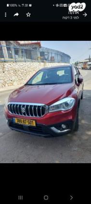 סוזוקי SX4 קרוסאובר GLX אוט' 1.4 (140 כ"ס) בנזין 2018 למכירה במבשרת ציון