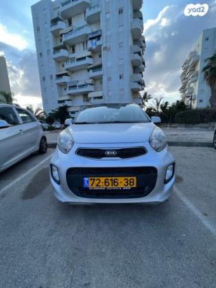 קיה פיקנטו LX אוט' 1.2 (85 כ"ס) בנזין 2016 למכירה בראשון לציון