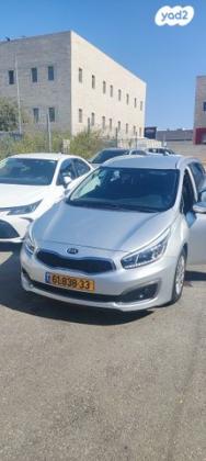 קיה סיד / CEED LX סטיישן אוט' 1.6 (135 כ''ס) בנזין 2015 למכירה במודיעין מכבים רעות