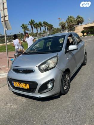 קיה פיקנטו LX אוט' 1.2 (85 כ"ס) בנזין 2013 למכירה ברמלה