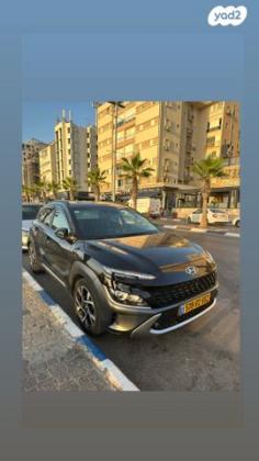 יונדאי קונה Prestige FL אוט' 1.6 (198 כ''ס) בנזין 2021 למכירה בבת ים