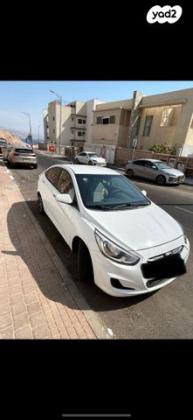 יונדאי i25 Inspire אוט' 1.6 (124 כ"ס) בנזין 2015 למכירה באילת