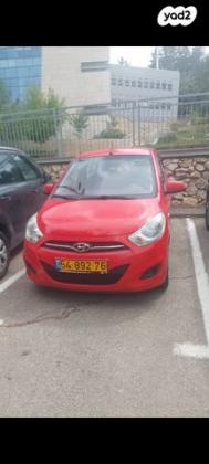 יונדאי i10 Inspire ידני 1.1 (69 כ''ס) בנזין 2011 למכירה בתל אביב יפו