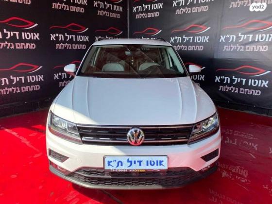 פולקסווגן טיגואן Comfortline Plus אוט' 1.5 (150 כ''ס) בנזין 2019 למכירה בתל אביב יפו