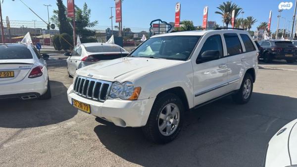 ג'יפ / Jeep גרנד צ'ירוקי 4X4 Laredo אוט' 3.7 (209 כ''ס) בנזין 2010 למכירה בחיפה