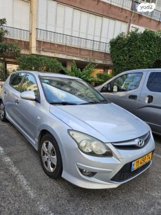 יונדאי i30 Inspire אוט' 1.6 (126 כ''ס) בנזין 2010 למכירה ברמת גן