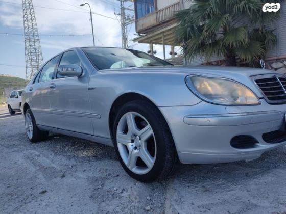 מרצדס S-Class S350 Long אוט' 3.7 (245 כ''ס) בנזין 2005 למכירה בכרמיאל