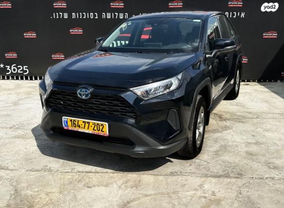 טויוטה RAV4 הייבריד E-volve הייבריד אוט' 2.5 (178 כ''ס) בנזין 2020 למכירה בנתניה