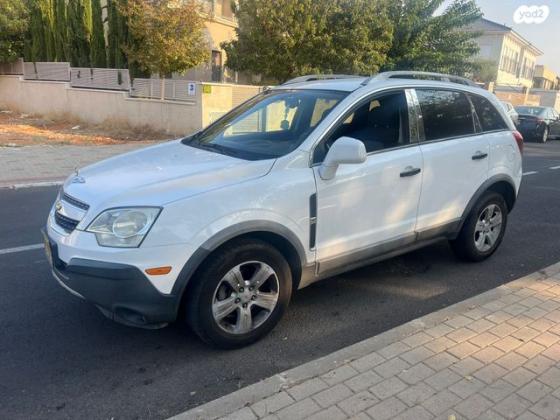 שברולט קפטיבה Sport LT אוט' 5 מק' 2.4 (182 כ''ס) בנזין 2013 למכירה בפתח תקווה