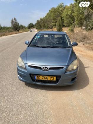 יונדאי i30 Inspire אוט' 1.6 (126 כ''ס) בנזין 2010 למכירה במודיעין מכבים רעות