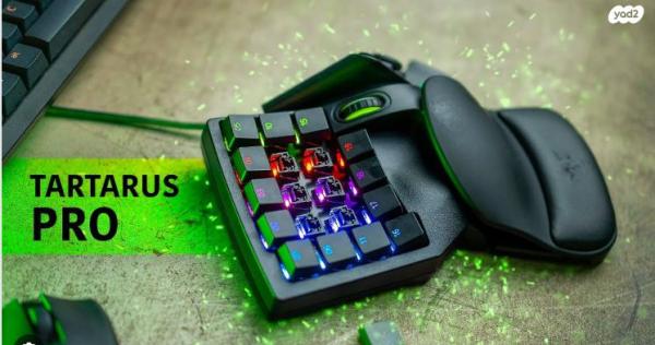 Razer Tartarus Pro Analog Optical