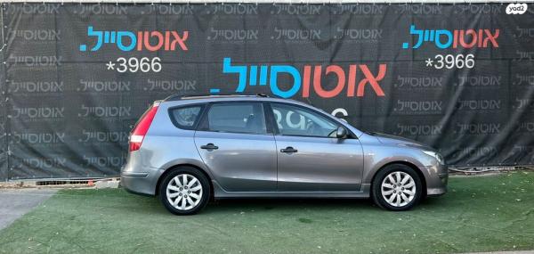 יונדאי i30CW Inspire סטיישן אוט' 1.6 (126 כ''ס) בנזין 2012 למכירה בחיפה