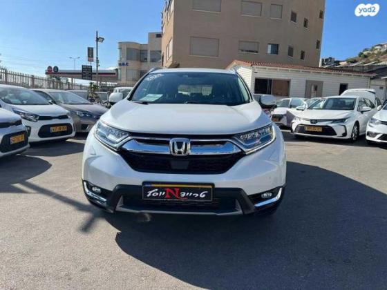 הונדה CR-V 4X4 Elegance אוט' 7 מק' 1.5 (192 כ''ס) בנזין 2020 למכירה במעיליא