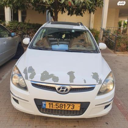 יונדאי i30CW Inspire סטיישן אוט' 1.6 (126 כ''ס) בנזין 2010 למכירה בבאר שבע