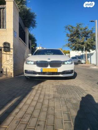 ב.מ.וו סדרה 7 740E IPer Luxury הייבריד אוט' 2.0 (326 כ"ס) היברידי חשמל / בנזין 2017 למכירה באלעד