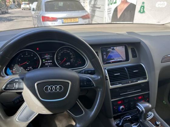 אאודי Q7 4X4 Luxury אוט' 7 מק' 3.0 (272 כ''ס) בנזין 2013 למכירה ברמת השרון