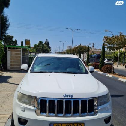 ג'יפ / Jeep גרנד צ'ירוקי 4X4 Limited אוט' דיזל 3.0 (241 כ''ס) דיזל 2013 למכירה בטירת כרמל