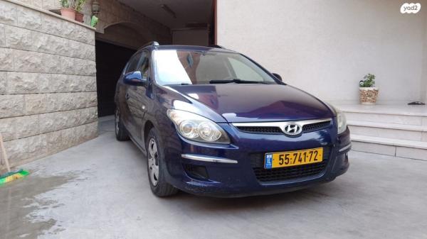 יונדאי i30CW Inspire סטיישן אוט' 1.6 (126 כ''ס) בנזין 2009 למכירה בריינה