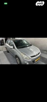 יונדאי i20 GLI אוט' 1.4 (100 כ"ס) בנזין 2010 למכירה בנתניה