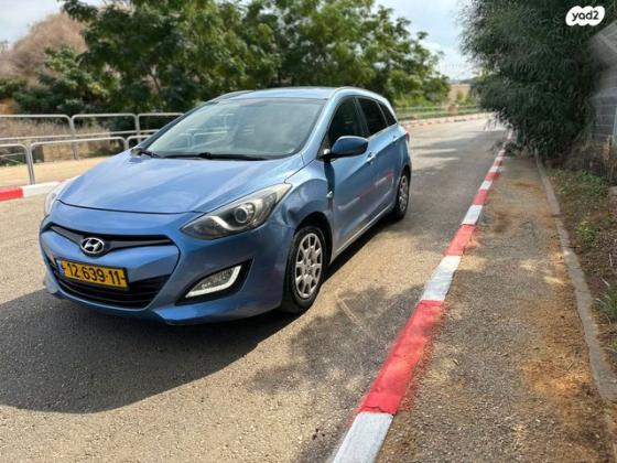 יונדאי i30 Inspire סטיישן אוט' 1.6 (135 כ"ס) בנזין 2013 למכירה בנתניה