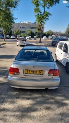 הונדה סיוויק (עד 2006) SR אוט' 1.6 (125 כ''ס) בנזין 1998 למכירה בירושלים