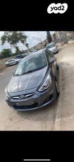 יונדאי i25 Inspire אוט' 1.4 (100 כ''ס) בנזין 2015 למכירה בבית שמש