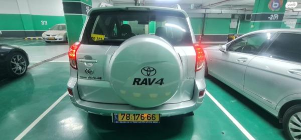 טויוטה RAV4 ארוך 4X4 GLI אוט' 2.0 (152 כ''ס) בנזין 2008 למכירה בירושלים