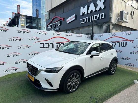 מאזדה CX-3 S. Edition אוט' 2.0 (156 כ''ס) בנזין 2020 למכירה בראשון לציון