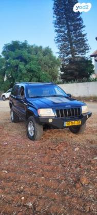 ג'יפ / Jeep גרנד צ'ירוקי (עד 2004) 4X4 Limlted אוט' 4.7 (167 כ''ס) בנזין 2004 למכירה בהרצליה