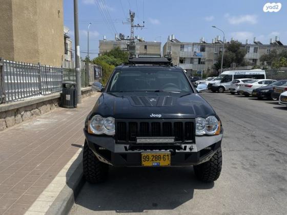 ג'יפ / Jeep גרנד צ'ירוקי 4X4 Limited אוט' 4.7 (303 כ''ס) בנזין 2008 למכירה באשקלון