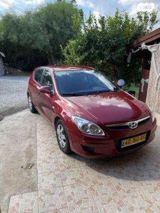 יונדאי i30 Inspire אוט' 1.6 (126 כ''ס) בנזין 2008 למכירה בשפרעם