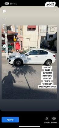 מאזדה i Active סדאן אוט' 1.6 (105 כ''ס) בנזין 2011 למכירה בבאקה אל ע'רביה