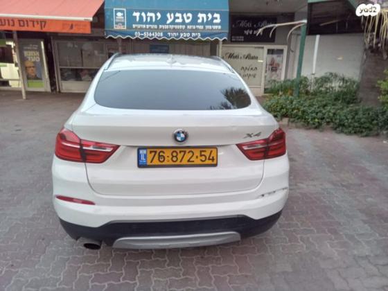 ב.מ.וו X4 4X4 XDRIVE20I Sport אוט' 2.0 (184 כ''ס) בנזין 2015 למכירה בפתח תקווה