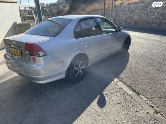 הונדה סיוויק (עד 2006) LS אוט' 1.6 (110 כ''ס) בנזין 2004 למכירה במגאר